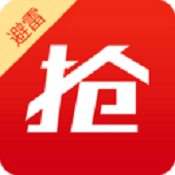 避雷抢红包 v3.8 安卓版