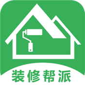 装修帮 v5.0.1 安卓版