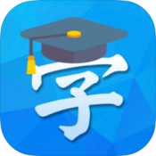 尚学季 v1.0 电脑版