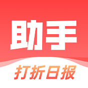 618助手淘宝+京东集成版 安卓版