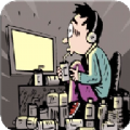 办公室的日常完整版安卓