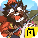 叫我大聪明游戏