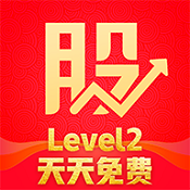 股掌柜电脑版 v2.0.5.2 最新版