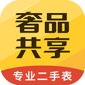 万表奢品共享app V2.0.0 安卓版