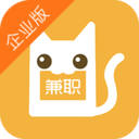 兼职猫 v6.9.2 苹果手机版
