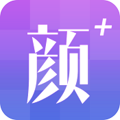 颜值测试app v8.6 安卓版
