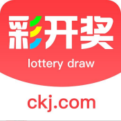 彩开奖 1.0.2 安卓版