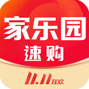 家乐园速购 5.5.31 安卓版