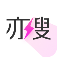 亦搜手机版下载-亦搜app v1.20.4 安卓破解版下载