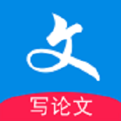 写论文 v1.2.5 安卓版