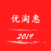 淘优惠券助手 v1.0 最新免费版