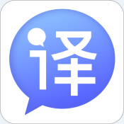 AI翻译软件 v1.0.0.2 PC版
