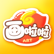 画啦啦VIP课堂电脑版 v4.2.8 最新版