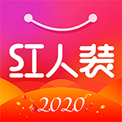 红人装购物 v3.7.7 安卓版