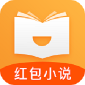 喜悦读红包版 v1.1 安卓版