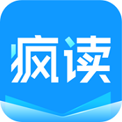 疯读小说app v1.9.5 苹果版
