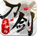 畅游刀剑斗神传手游 v1.15.2 官网苹果版