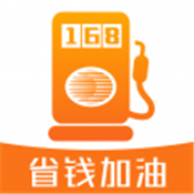 光汇云油app