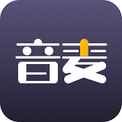 音麦交友最新版