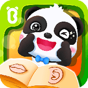 学身体部位 for iOS V4.1 官方苹果版