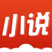 小说云最新版免费