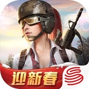 终结战场2汉化版