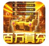 混沌传说最新版苹果