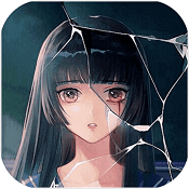 消失的男友手机版