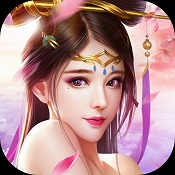 三生诀手游官方版