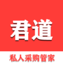 君道同城乐购安卓版