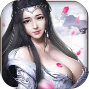 御剑红尘游戏最新版