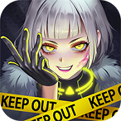 曙光计划手游免费