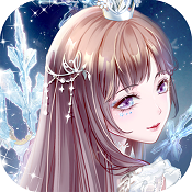 璀璨女王无限钻石破解版下载-璀璨女王无限钻石破解版2021下载1.0.8