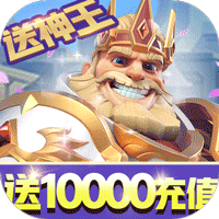 光明领主安卓版