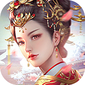 宫廷计内购破解版