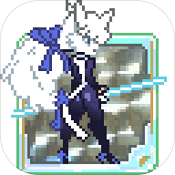 我喊个口号你就死手机版