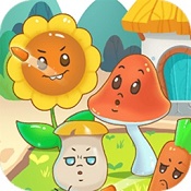 保卫花花大作战红包