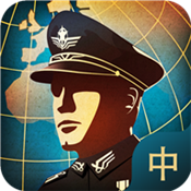 钢铁命令破解版下载-钢铁命令手游下载V1.0.0