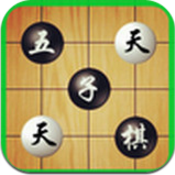 天天五子棋游戏