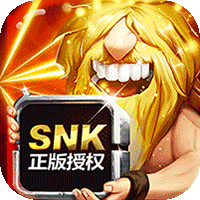 合金弹头集结游戏