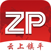 云上镇平app安卓版