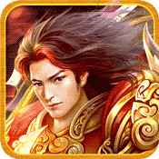 灵域戮仙ios版