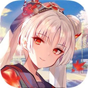 有请小狐仙官方版