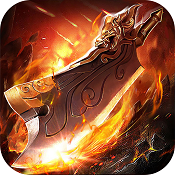 屠龙纪元最新版