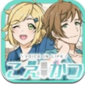 声优聊天接单app