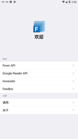 FLUENT软件破解版下载-流体动力学软件FLUENT V6.3 官方中文版(32位/64位)下载v6.3.26 