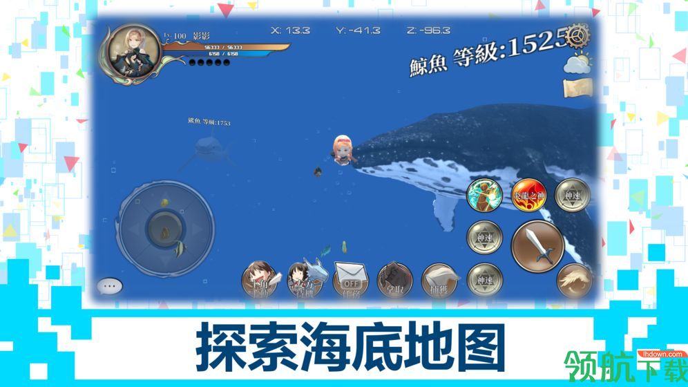 SystemSwift(电脑提速工具)最新版下载-SystemSwift下载v2.11.18.2019