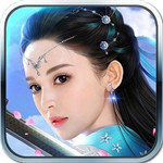 修仙劫手游 v4.93 官网安卓版