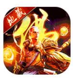 蜀山镇魂曲最新版（附攻略）