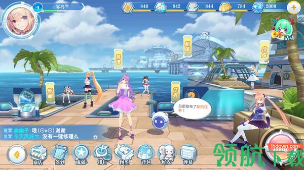 蔚蓝战争安卓无限金币破解版下载-蔚蓝战争破解版(腾讯舰娘)下载v0.0.0.88